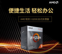 齨żر ԴԵ4U AMD3 3200G